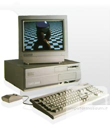 Commodore Amiga 2000